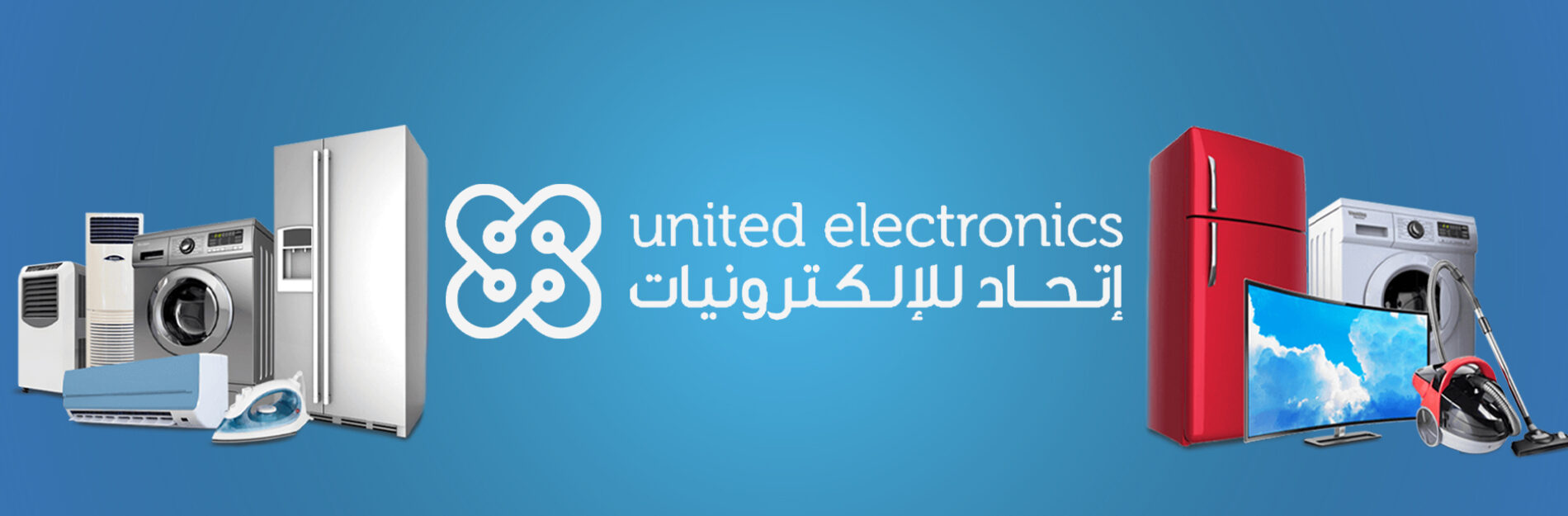 United Electronics