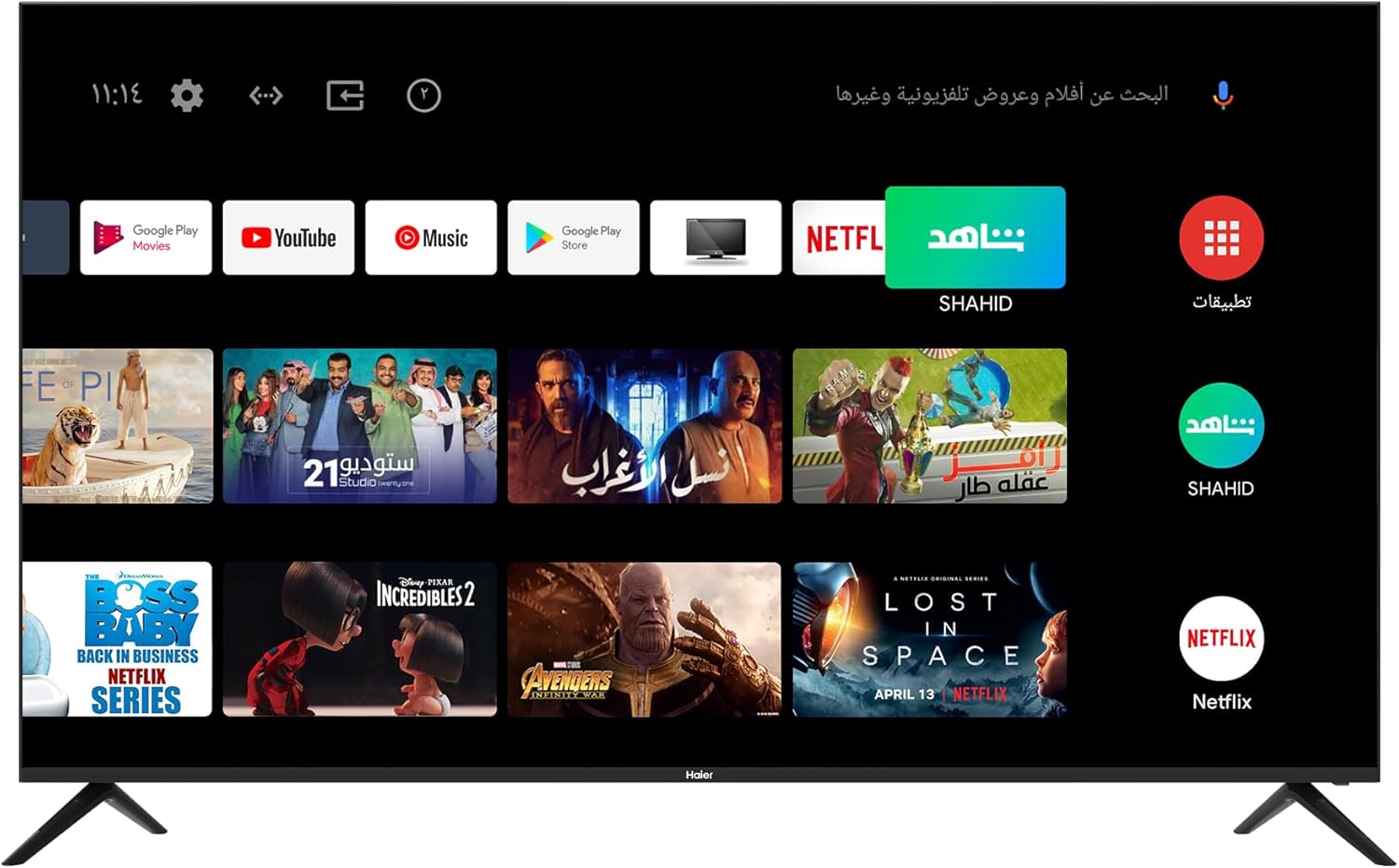 71269omQVXL._AC_SL1500_